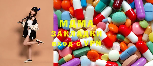 эйфоретик Козловка