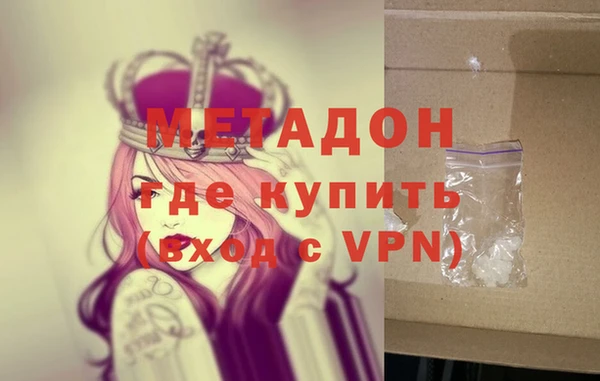 меф VHQ Кодинск