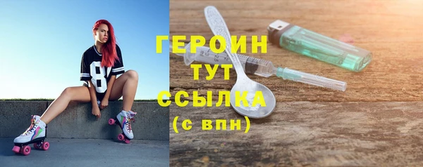 меф VHQ Кодинск