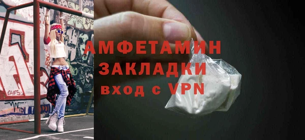 меф VHQ Кодинск