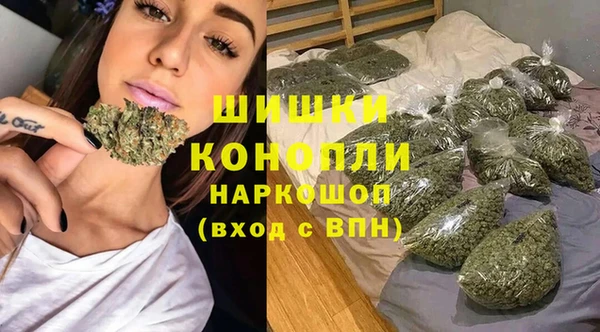 дистиллят марихуана Козельск