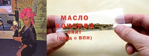 эйфоретик Козловка