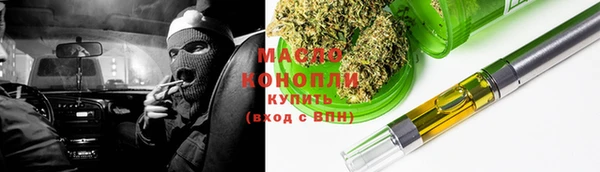 эйфоретик Козловка