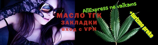 эйфоретик Козловка