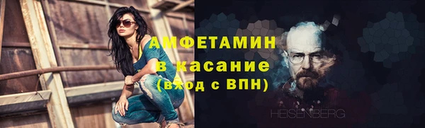эйфоретик Козловка