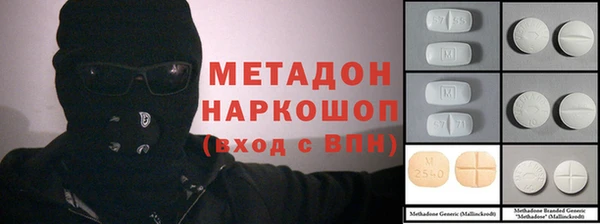 дистиллят марихуана Козельск