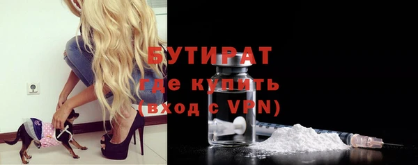 меф VHQ Кодинск