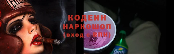 дистиллят марихуана Козельск