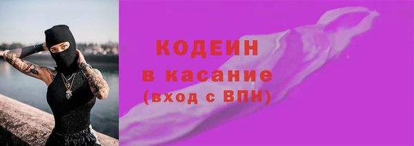 дистиллят марихуана Козельск