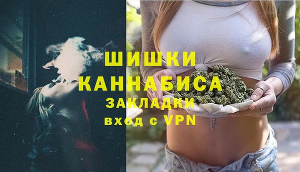 эйфоретик Козловка