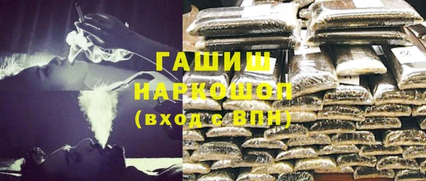 эйфоретик Козловка