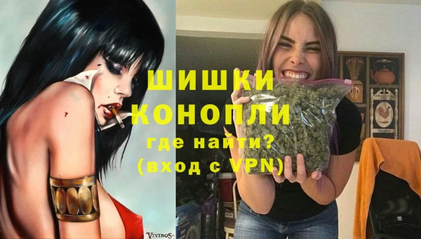 меф VHQ Кодинск