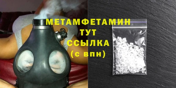 дистиллят марихуана Козельск