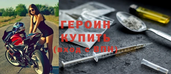 меф VHQ Кодинск