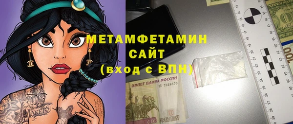 дистиллят марихуана Козельск