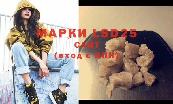 эйфоретик Козловка