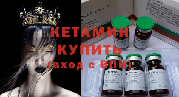меф VHQ Кодинск