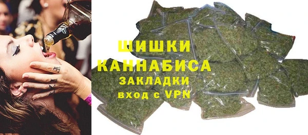меф VHQ Кодинск