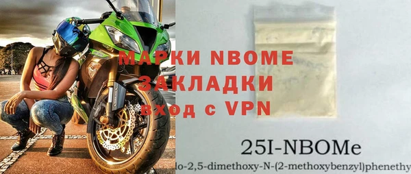 дистиллят марихуана Козельск