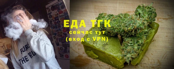 меф VHQ Кодинск