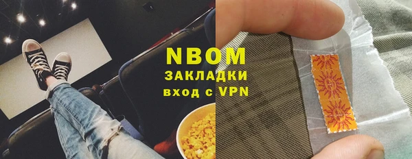 меф VHQ Кодинск