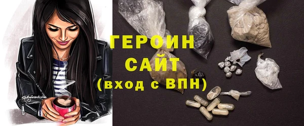 дистиллят марихуана Козельск