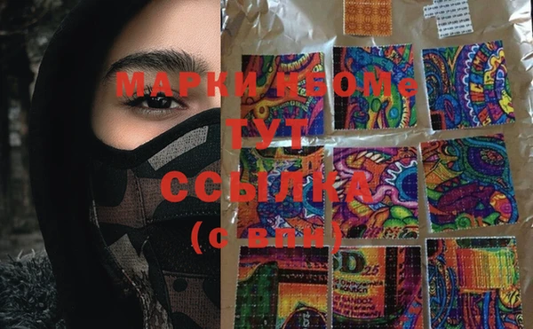 дистиллят марихуана Козельск