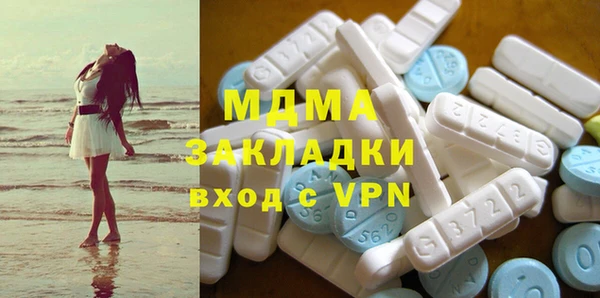 меф VHQ Кодинск