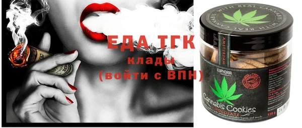 дистиллят марихуана Козельск