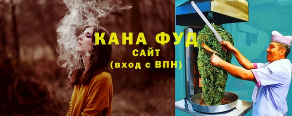 дистиллят марихуана Козельск