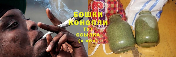 меф VHQ Кодинск