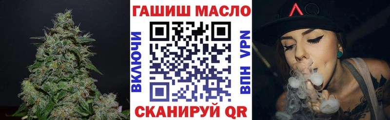 Купить где  Стародуб  ТГК Wax 